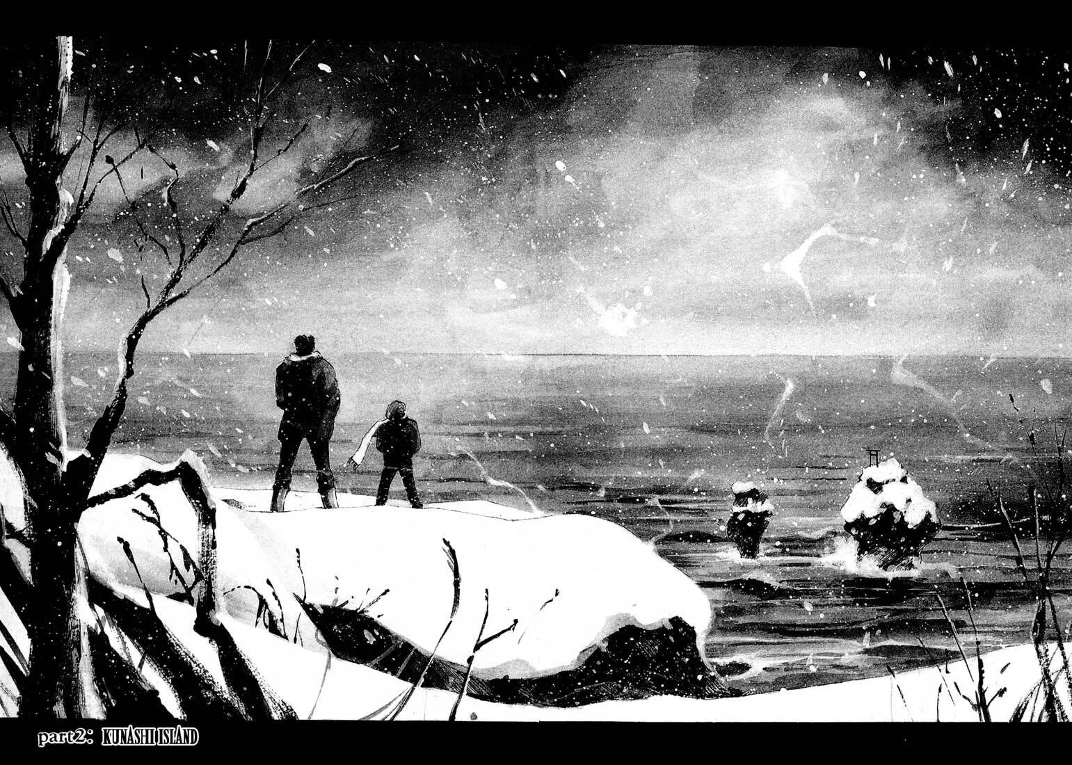 Jiraishin: The Lost File Chapter 13.2 page 2 - 