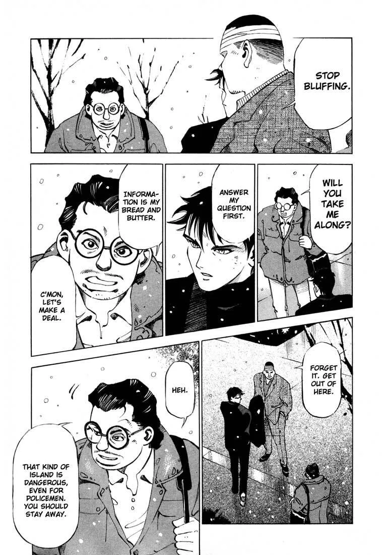 Jiraishin: The Lost File Chapter 13.2 page 16 - 