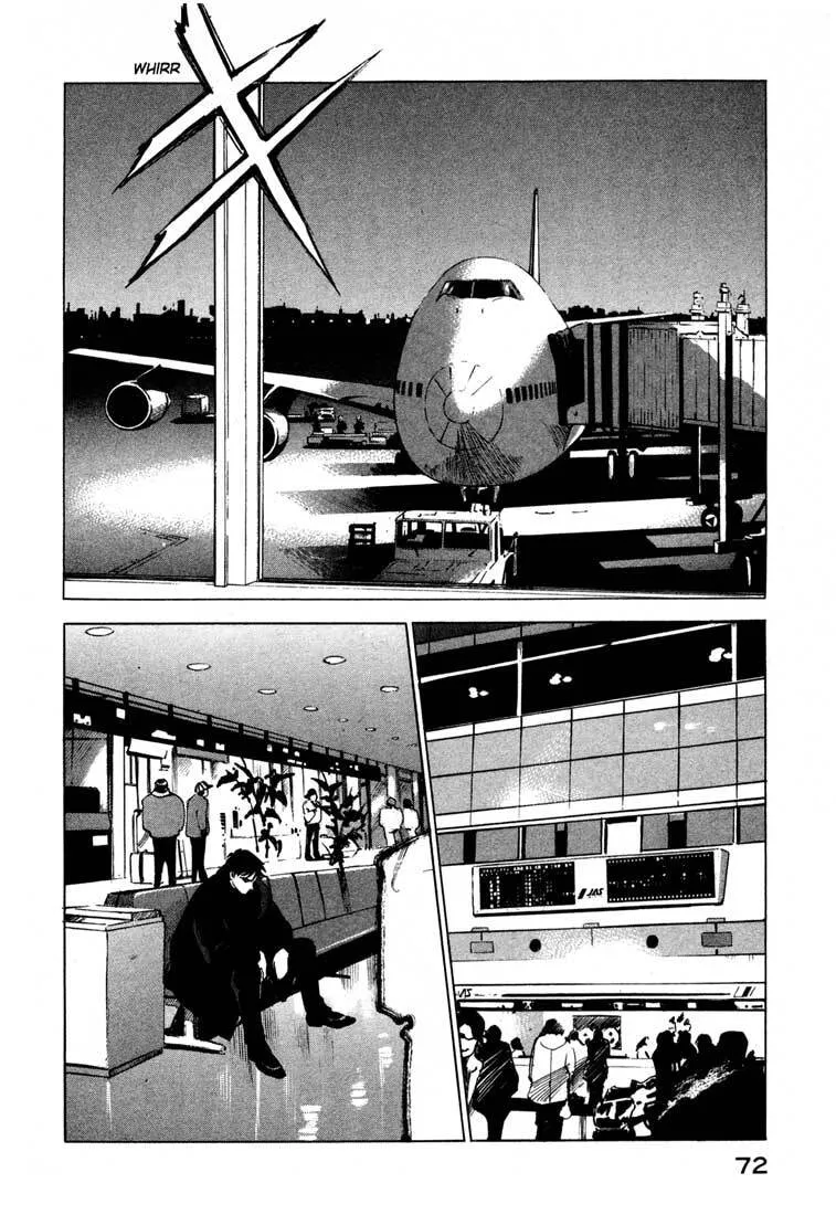 Jiraishin: The Lost File Chapter 13.2 page 17 - 