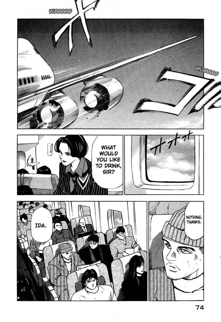 Jiraishin: The Lost File Chapter 13.2 page 19 - 