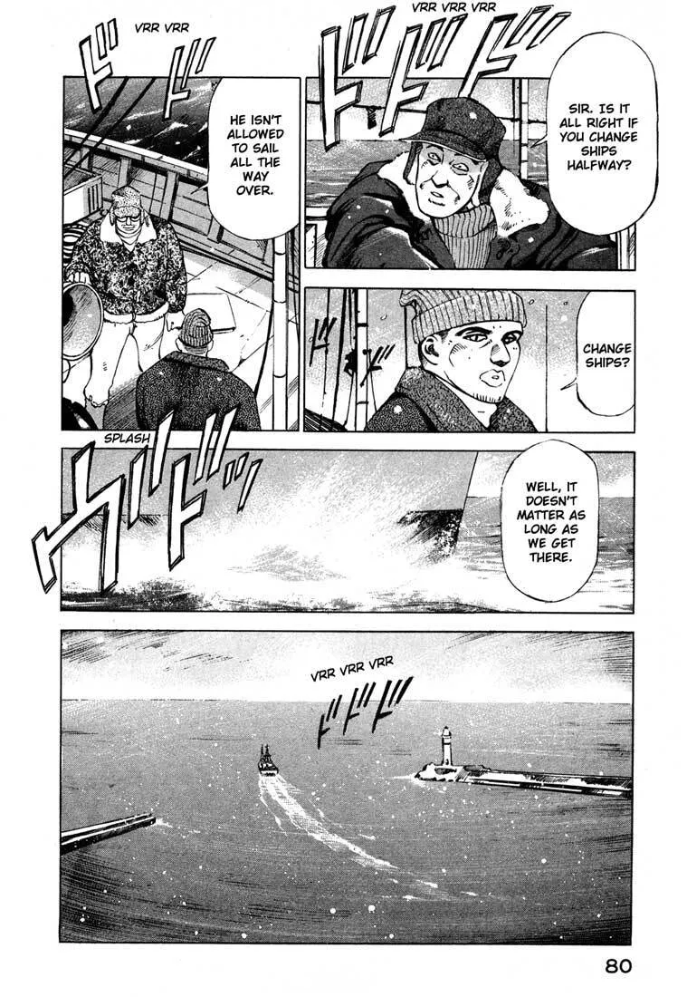 Jiraishin: The Lost File Chapter 13.2 page 25 - 