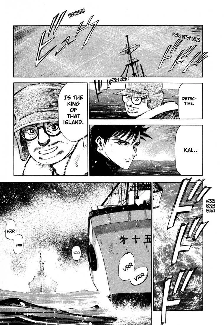 Jiraishin: The Lost File Chapter 13.2 page 26 - 