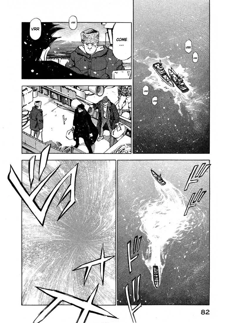 Jiraishin: The Lost File Chapter 13.2 page 27 - 