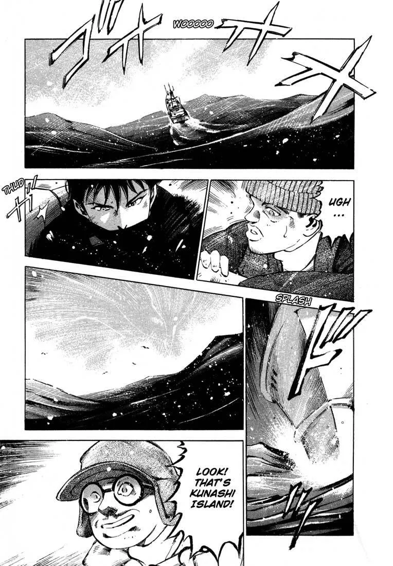 Jiraishin: The Lost File Chapter 13.2 page 28 - 