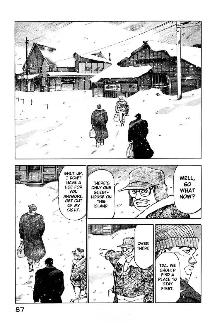 Jiraishin: The Lost File Chapter 13.2 page 31 - 