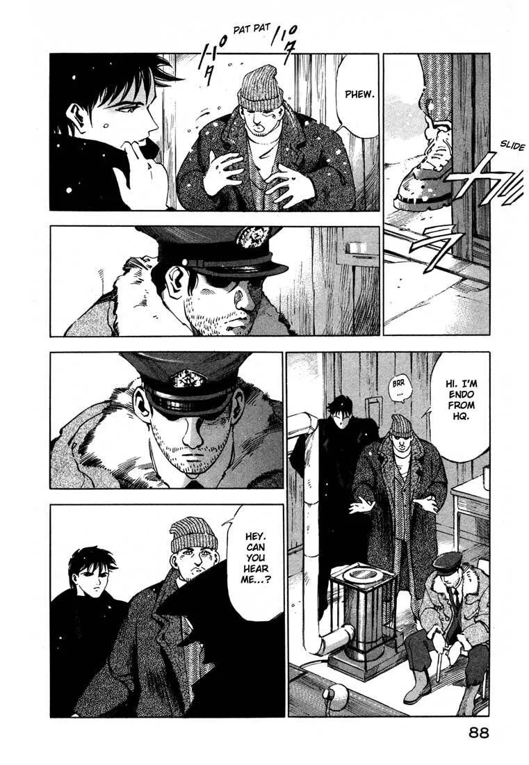 Jiraishin: The Lost File Chapter 13.2 page 32 - 