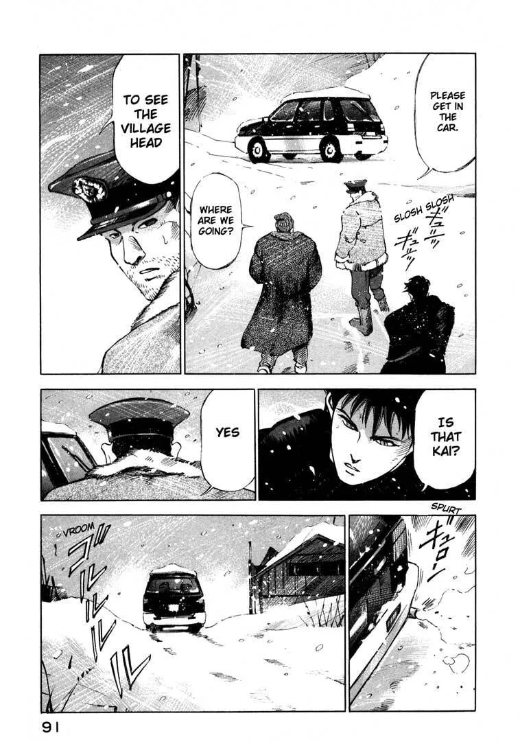 Jiraishin: The Lost File Chapter 13.2 page 35 - 