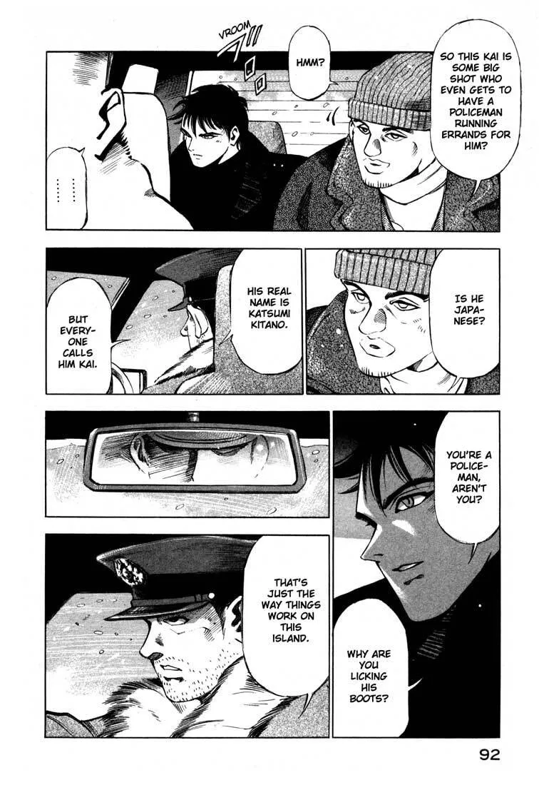 Jiraishin: The Lost File Chapter 13.2 page 36 - 