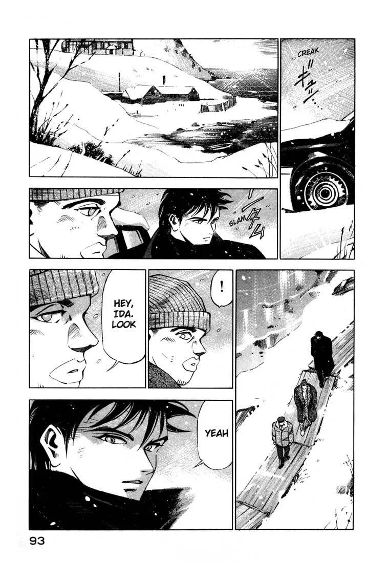 Jiraishin: The Lost File Chapter 13.2 page 37 - 