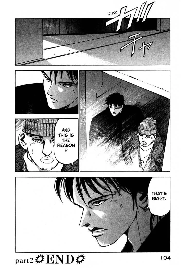 Jiraishin: The Lost File Chapter 13.2 page 47 - 