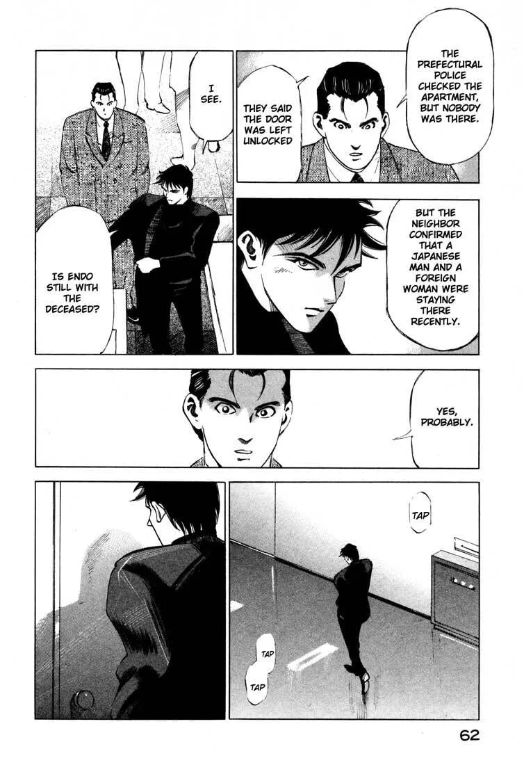 Jiraishin: The Lost File Chapter 13.2 page 7 - 