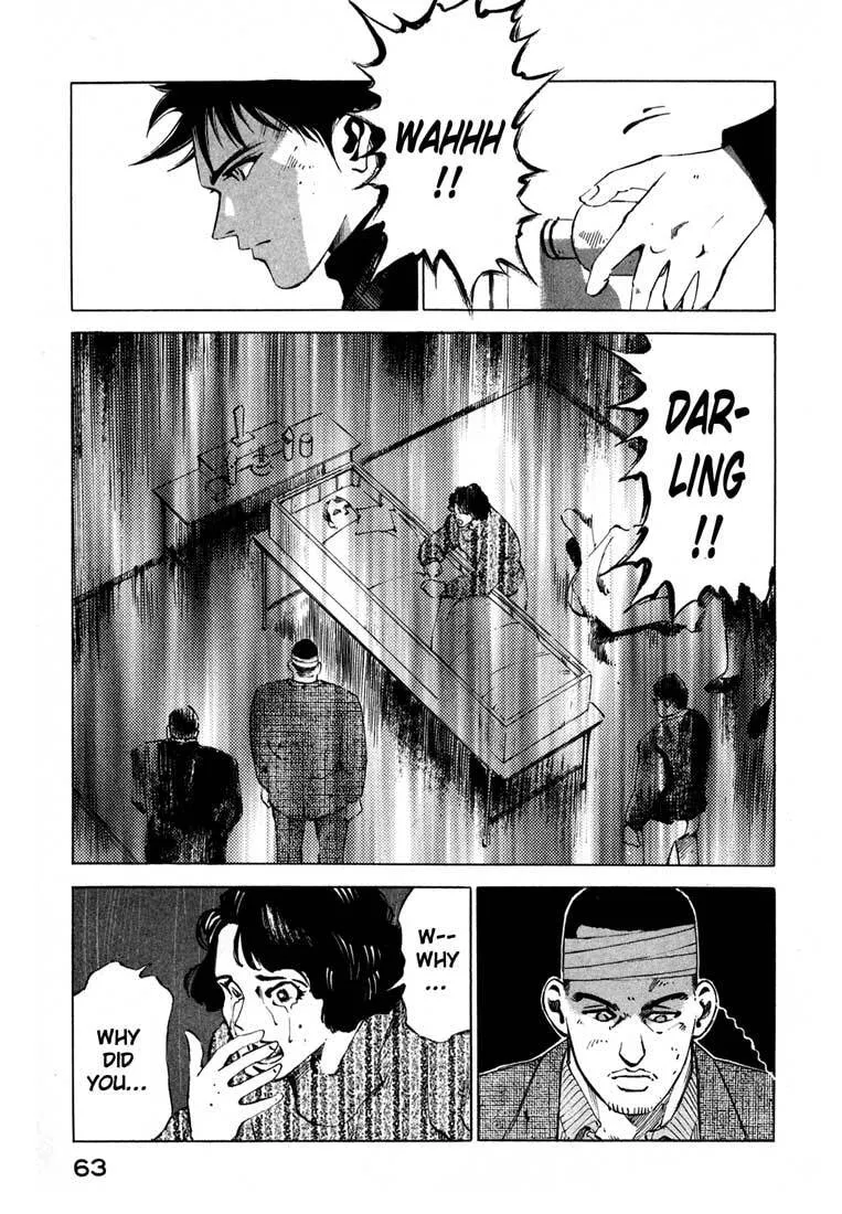 Jiraishin: The Lost File Chapter 13.2 page 8 - 