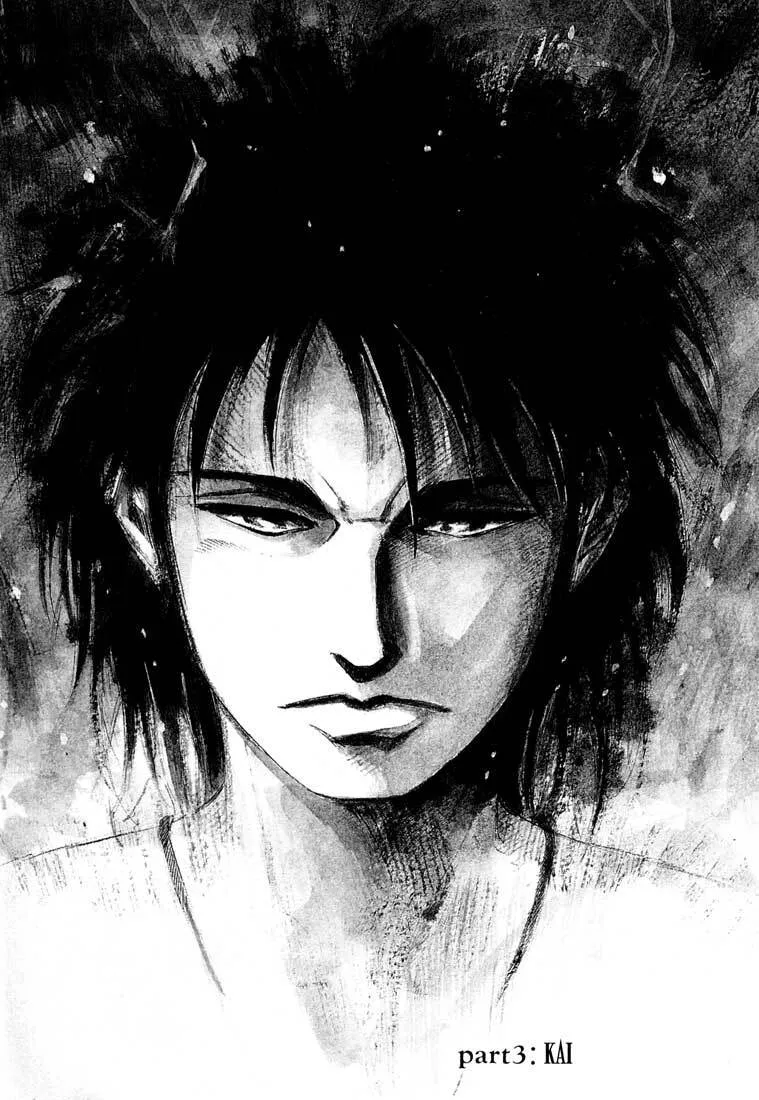 Jiraishin: The Lost File Chapter 13.3 page 1 - 