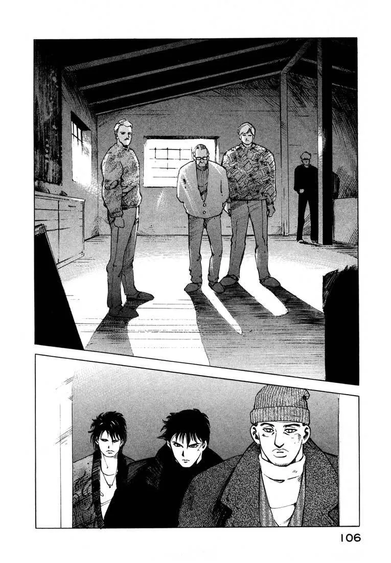 Jiraishin: The Lost File Chapter 13.3 page 2 - 