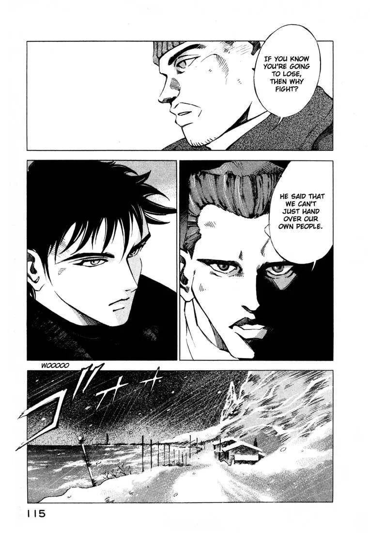 Jiraishin: The Lost File Chapter 13.3 page 11 - 