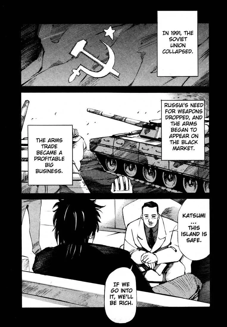 Jiraishin: The Lost File Chapter 13.3 page 18 - 
