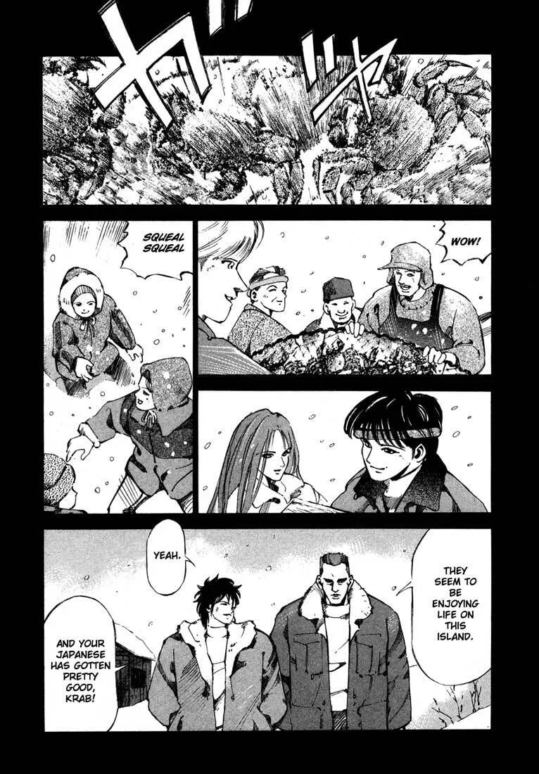 Jiraishin: The Lost File Chapter 13.3 page 21 - 