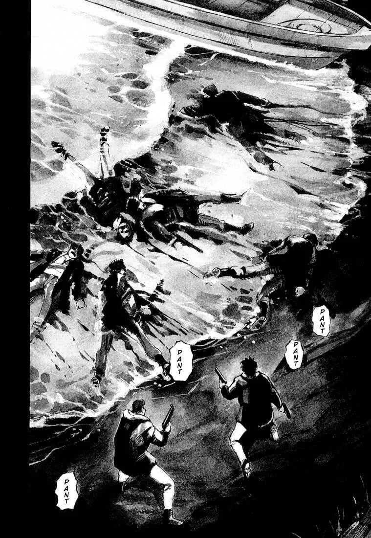 Jiraishin: The Lost File Chapter 13.3 page 26 - 