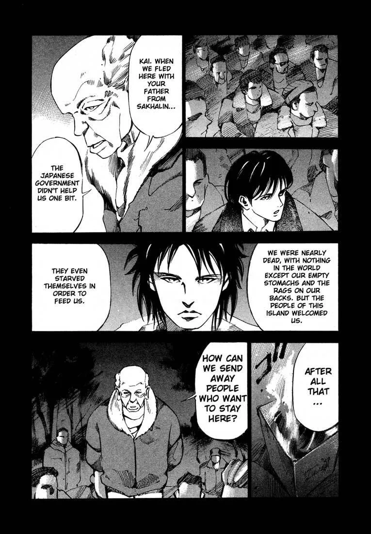 Jiraishin: The Lost File Chapter 13.3 page 32 - 
