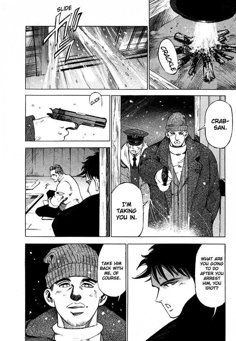 Jiraishin: The Lost File Chapter 13.3 page 39 - 