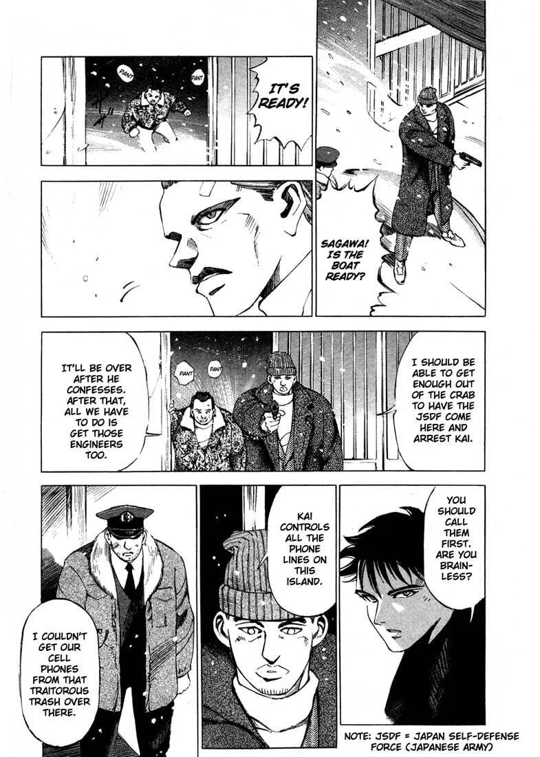 Jiraishin: The Lost File Chapter 13.3 page 40 - 