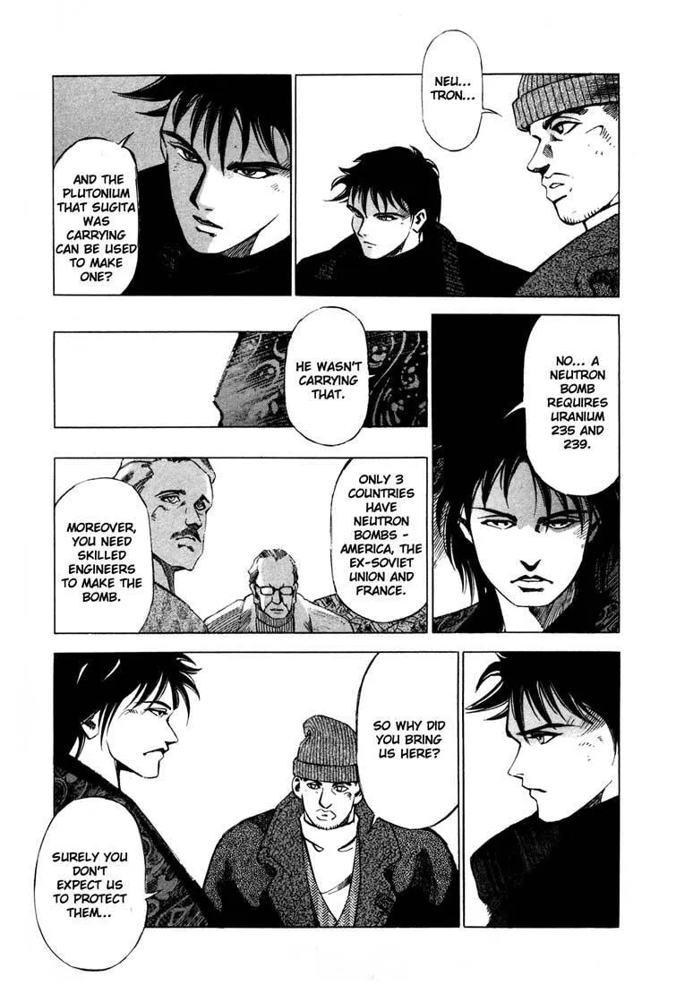 Jiraishin: The Lost File Chapter 13.3 page 5 - 