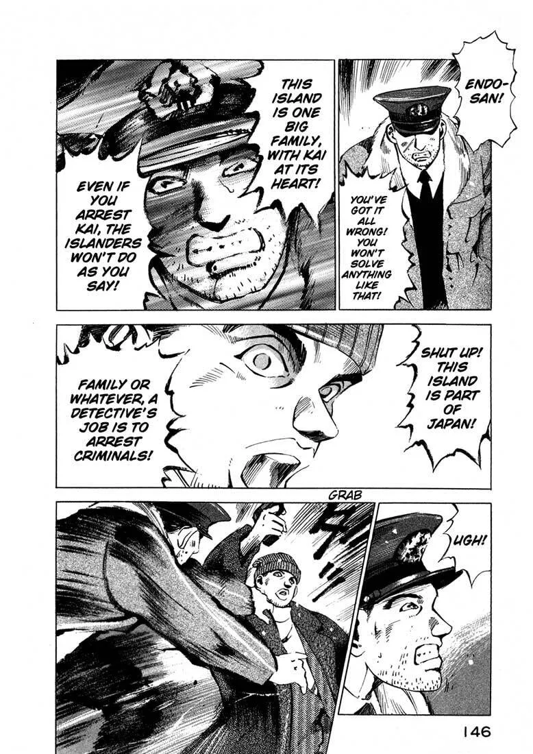Jiraishin: The Lost File Chapter 13.3 page 41 - 