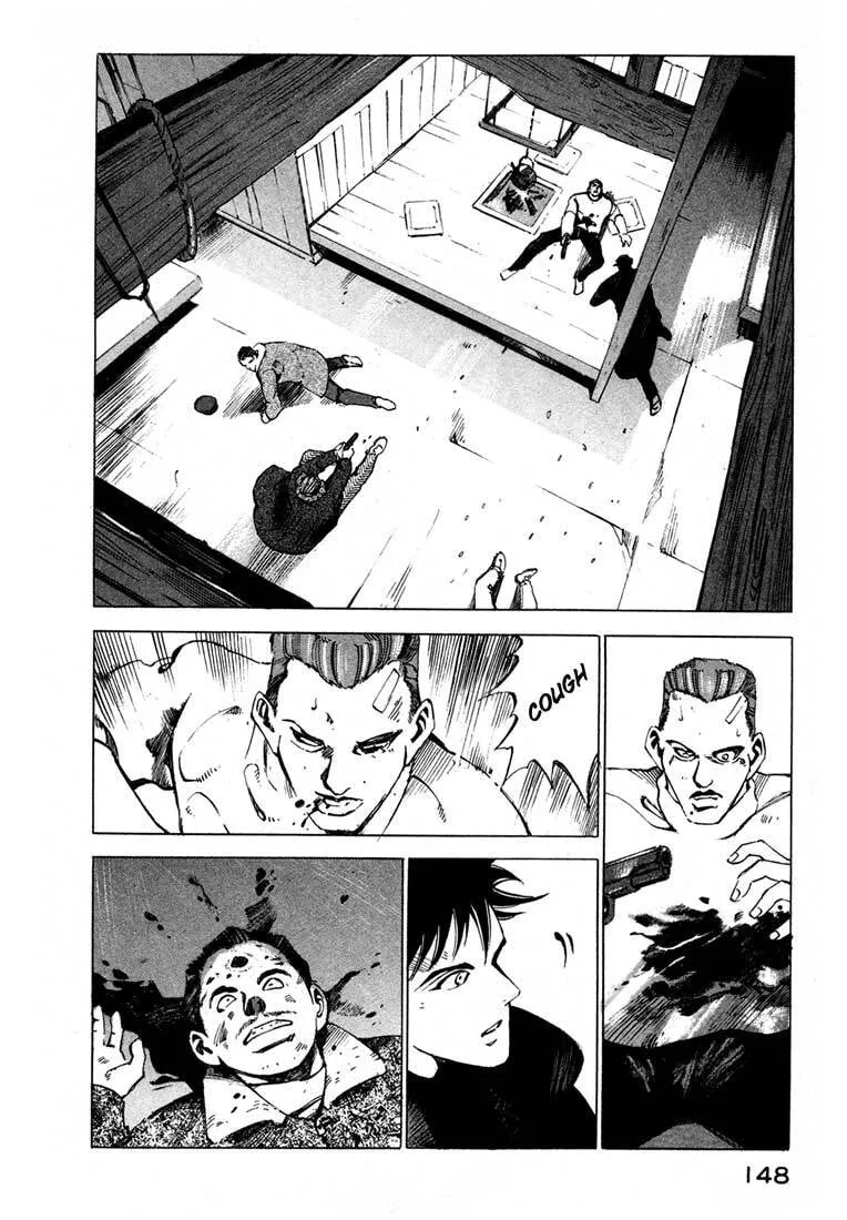 Jiraishin: The Lost File Chapter 13.3 page 43 - 