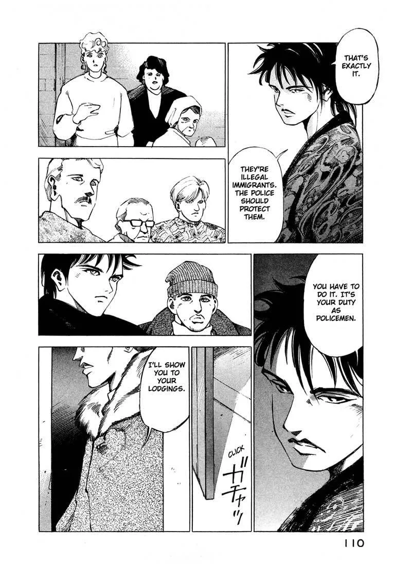 Jiraishin: The Lost File Chapter 13.3 page 6 - 
