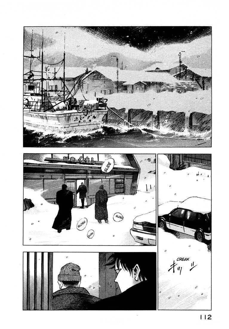 Jiraishin: The Lost File Chapter 13.3 page 8 - 