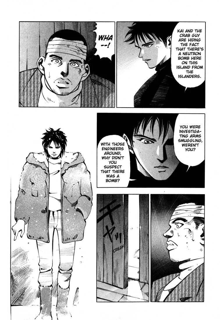 Jiraishin: The Lost File Chapter 13.4 page 11 - 
