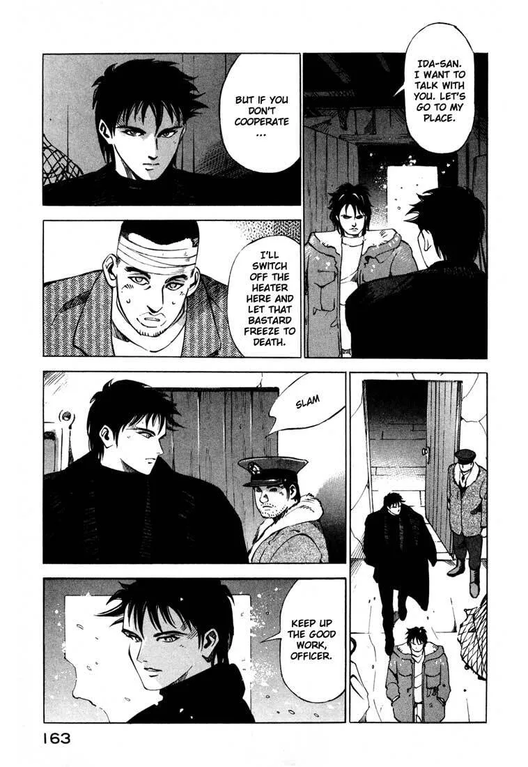 Jiraishin: The Lost File Chapter 13.4 page 13 - 