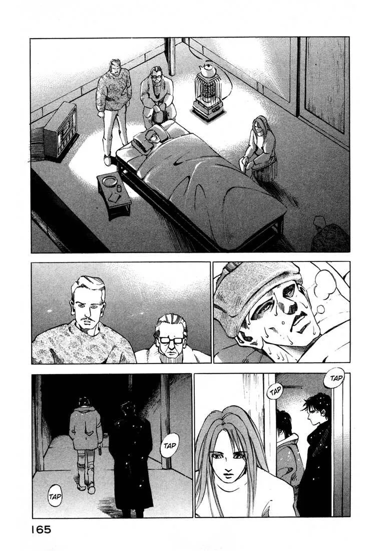 Jiraishin: The Lost File Chapter 13.4 page 15 - 