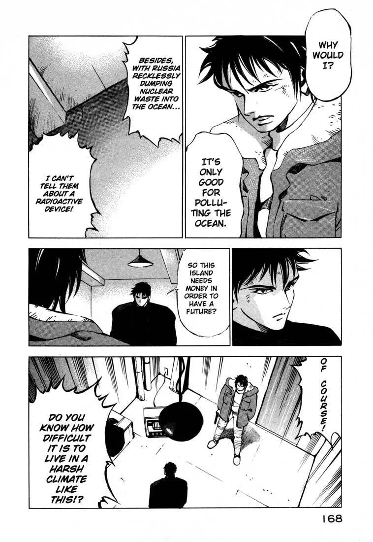 Jiraishin: The Lost File Chapter 13.4 page 18 - 