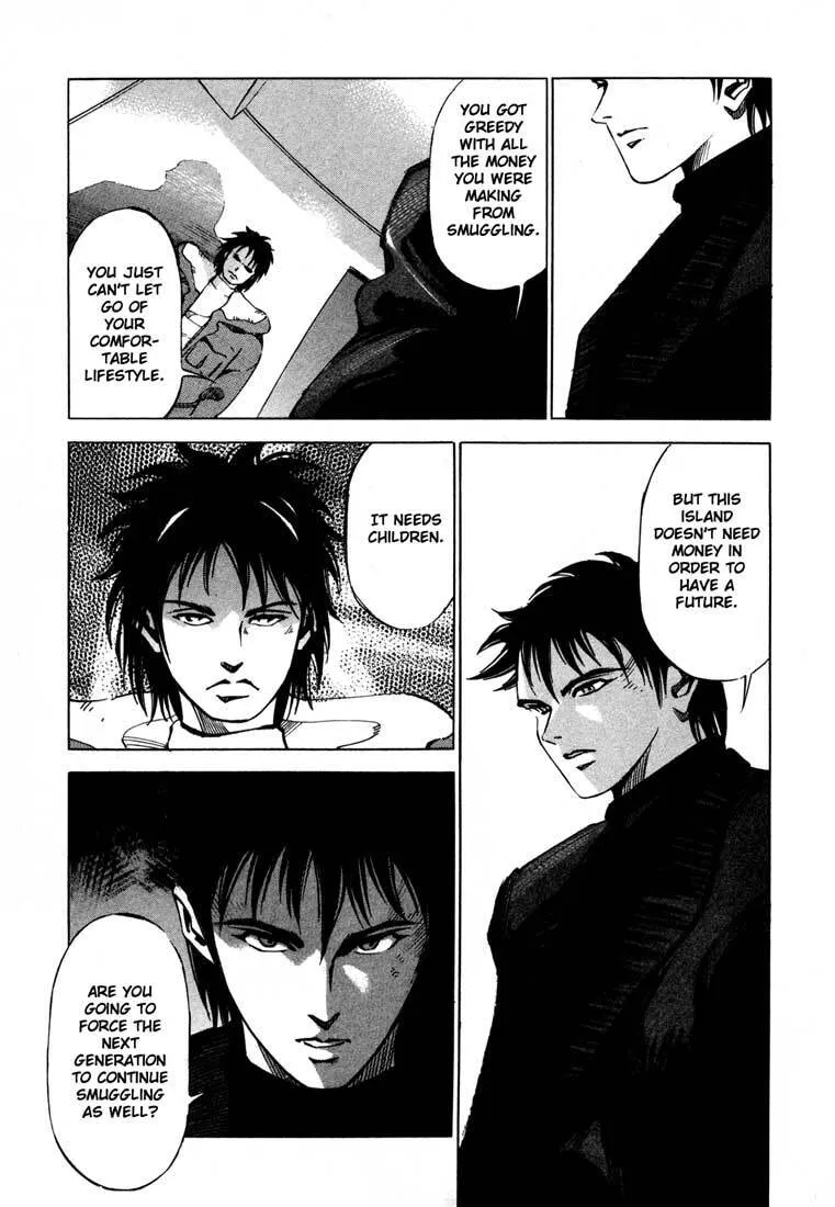 Jiraishin: The Lost File Chapter 13.4 page 19 - 