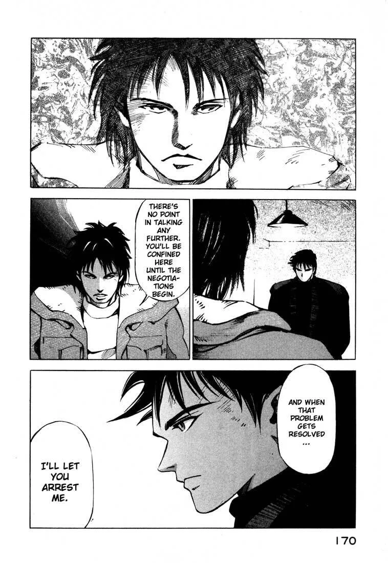 Jiraishin: The Lost File Chapter 13.4 page 20 - 