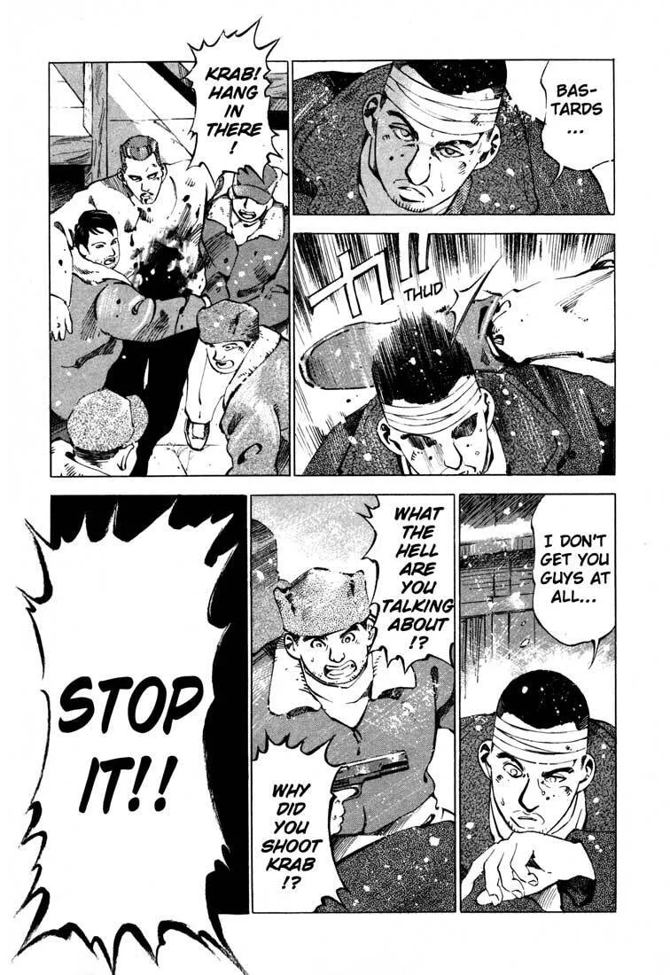 Jiraishin: The Lost File Chapter 13.4 page 3 - 