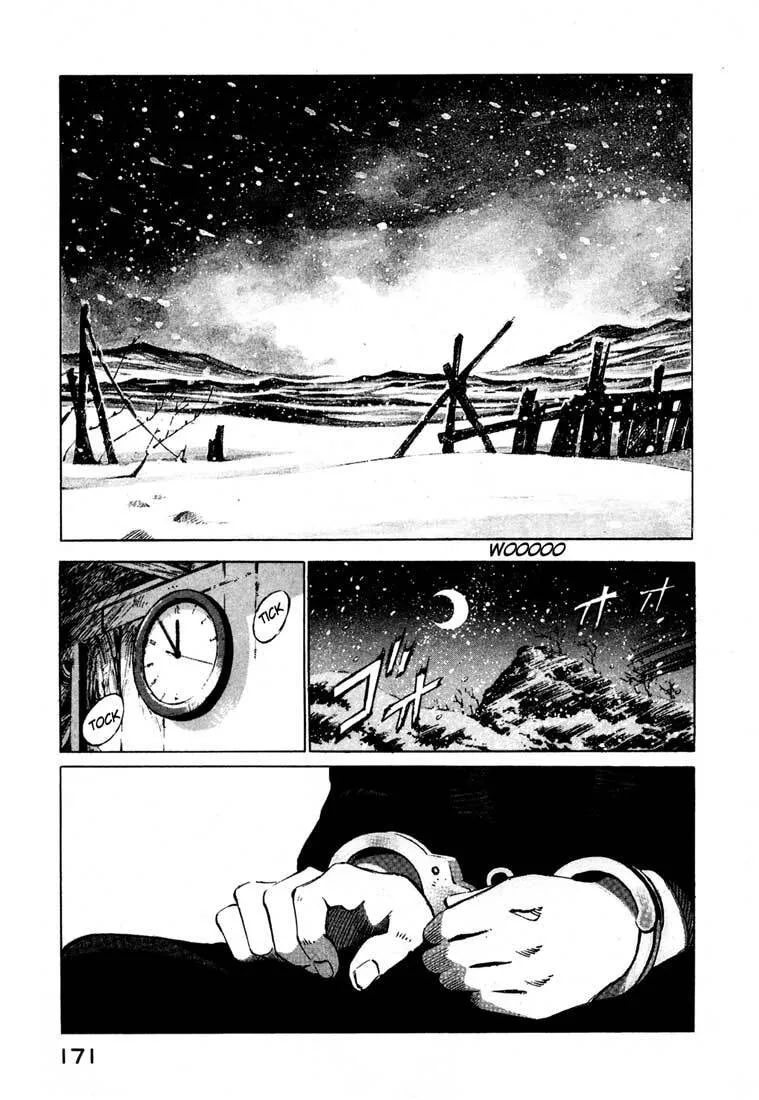 Jiraishin: The Lost File Chapter 13.4 page 21 - 