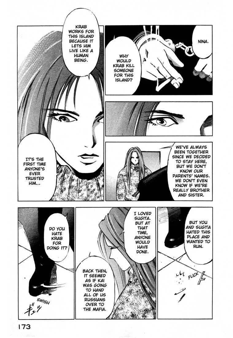 Jiraishin: The Lost File Chapter 13.4 page 23 - 