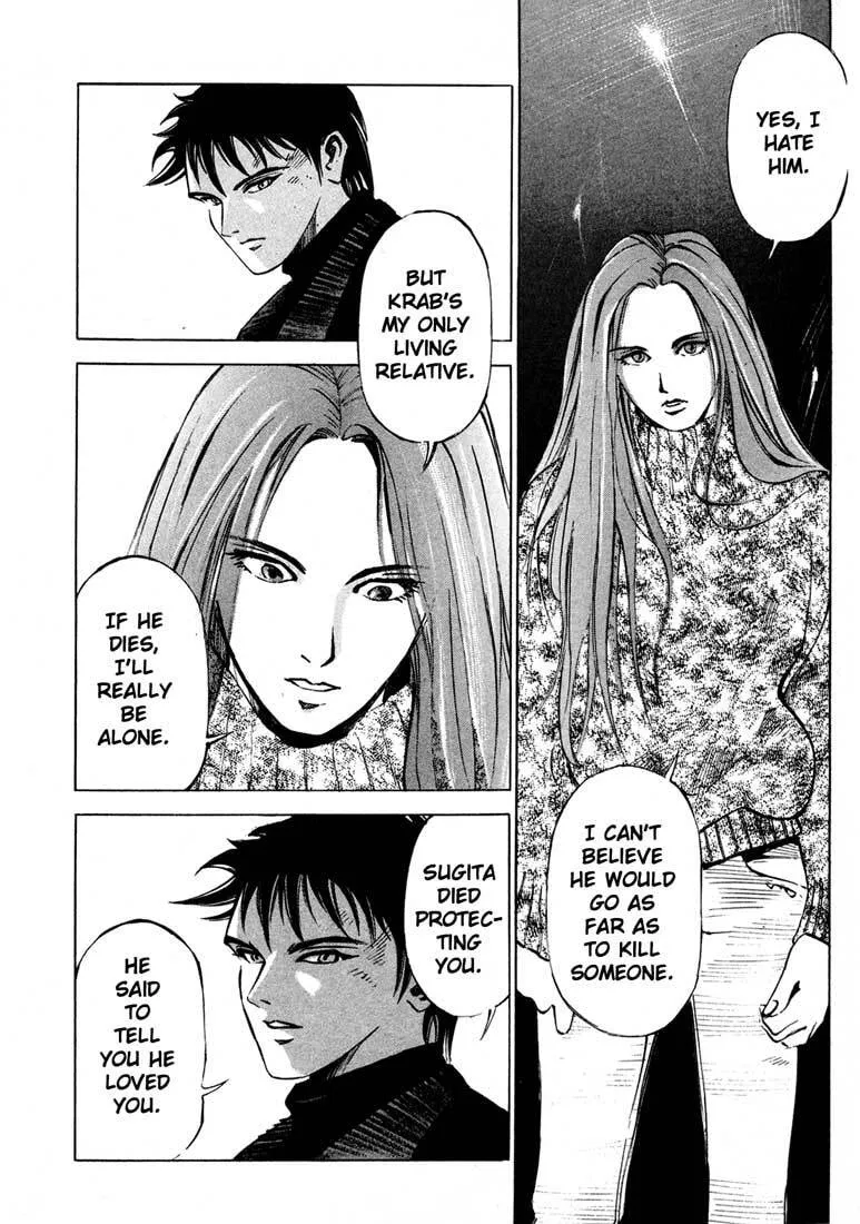 Jiraishin: The Lost File Chapter 13.4 page 24 - 