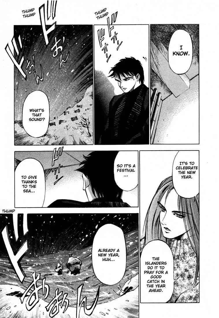 Jiraishin: The Lost File Chapter 13.4 page 25 - 