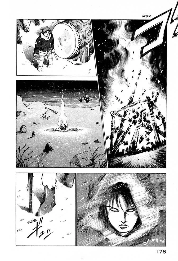 Jiraishin: The Lost File Chapter 13.4 page 26 - 