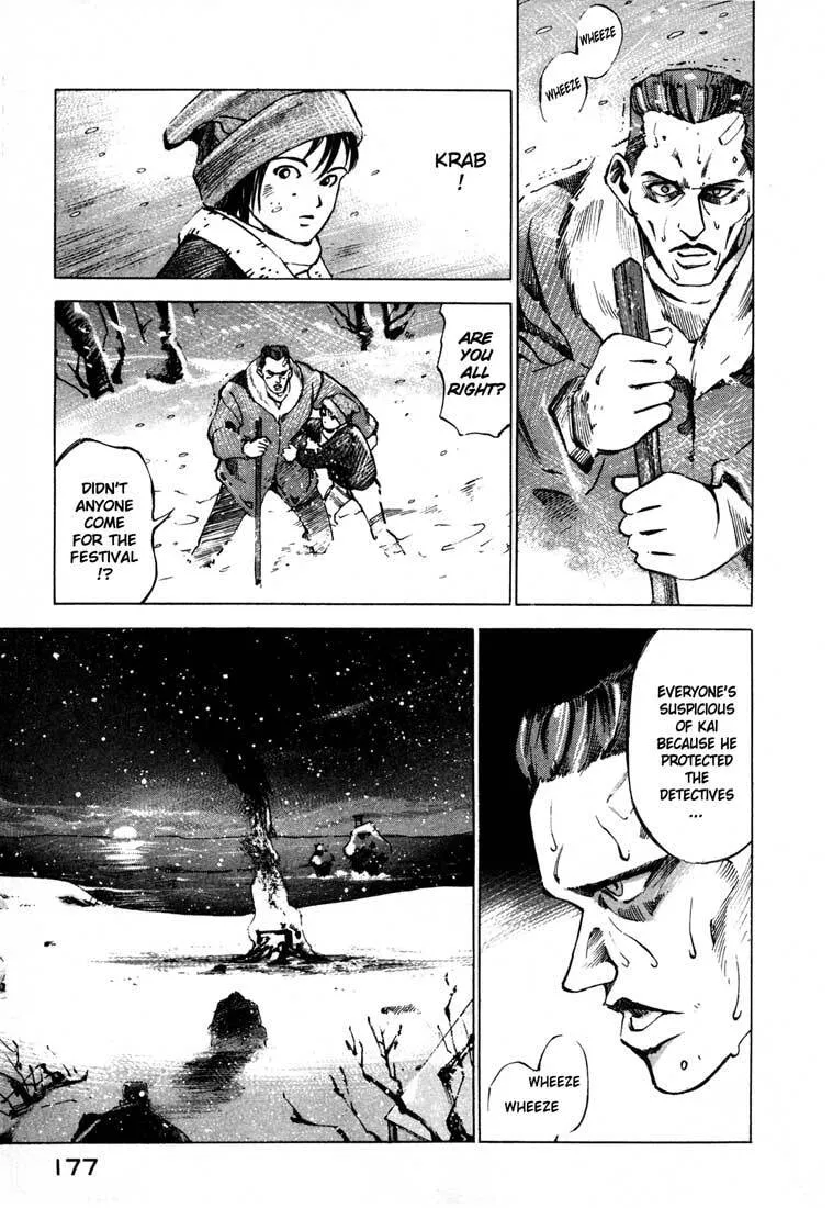 Jiraishin: The Lost File Chapter 13.4 page 27 - 