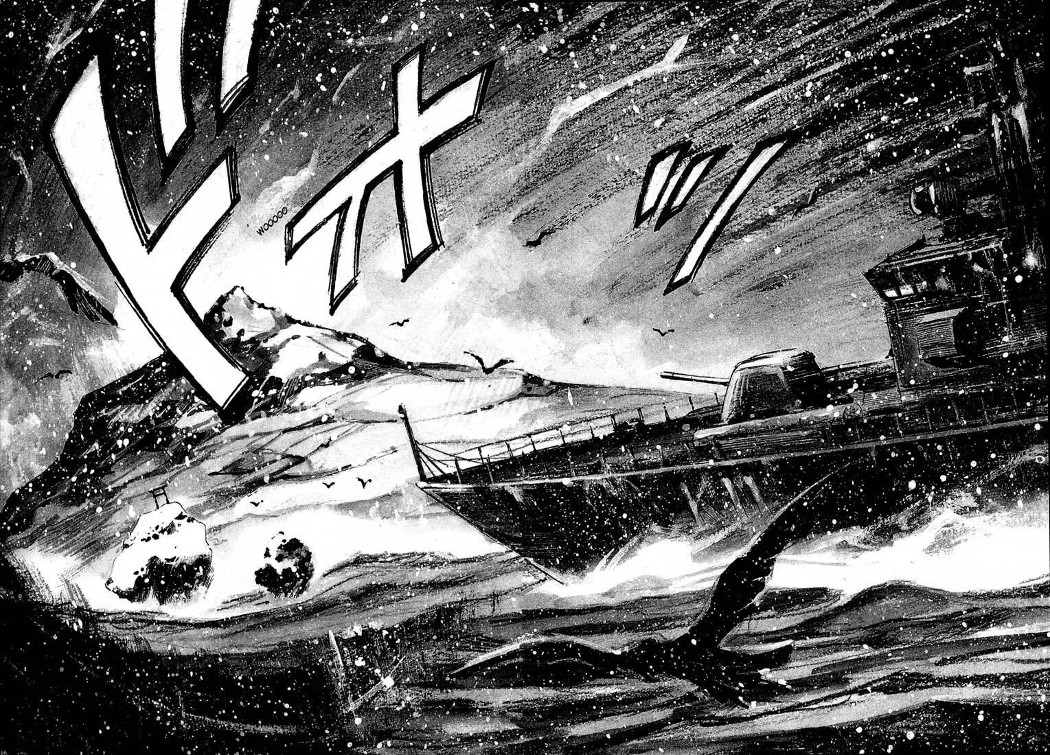 Jiraishin: The Lost File Chapter 13.4 page 29 - 