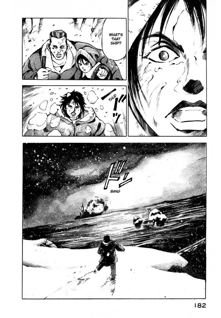 Jiraishin: The Lost File Chapter 13.4 page 30 - 
