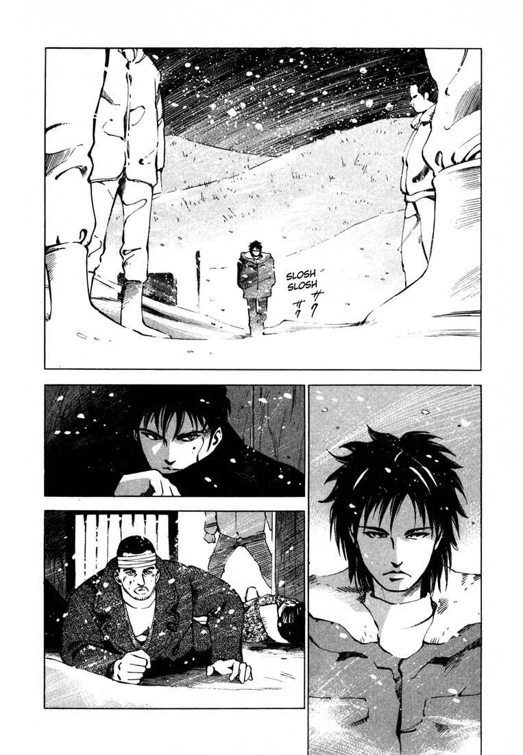Jiraishin: The Lost File Chapter 13.4 page 4 - 