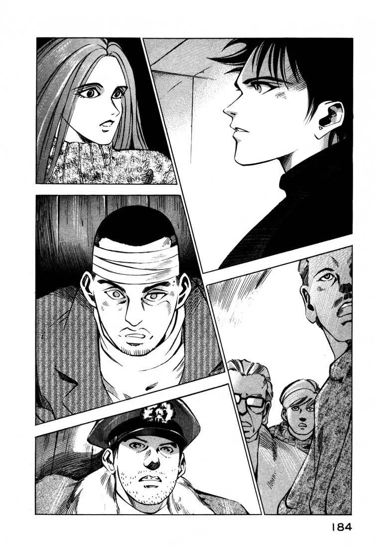 Jiraishin: The Lost File Chapter 13.4 page 32 - 