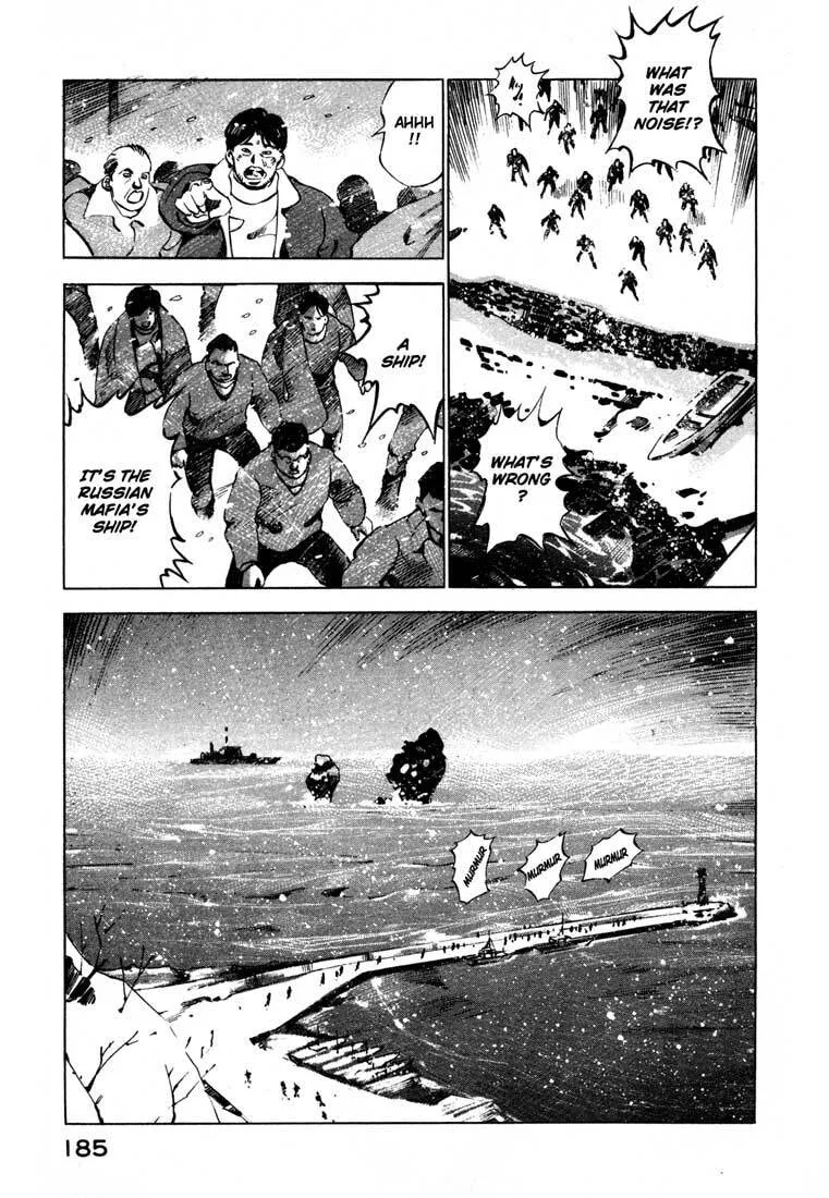 Jiraishin: The Lost File Chapter 13.4 page 33 - 