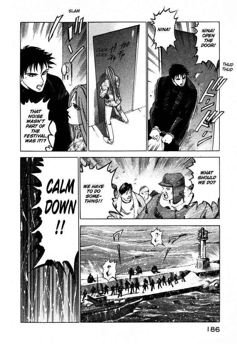 Jiraishin: The Lost File Chapter 13.4 page 34 - 