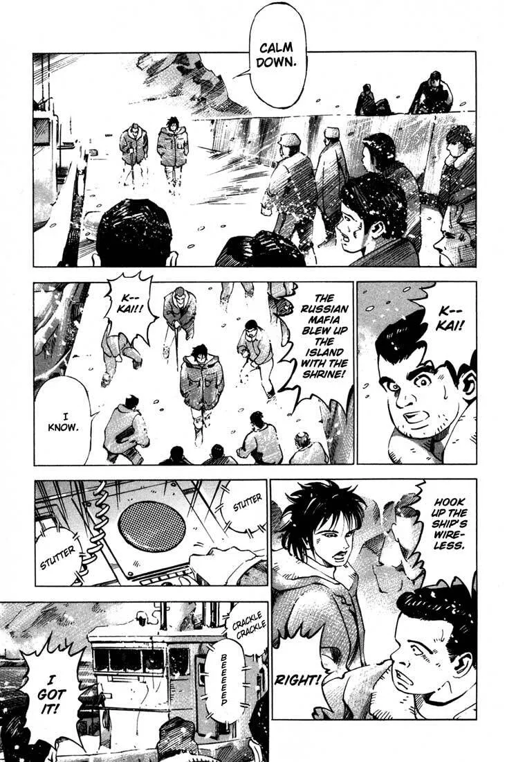 Jiraishin: The Lost File Chapter 13.4 page 35 - 